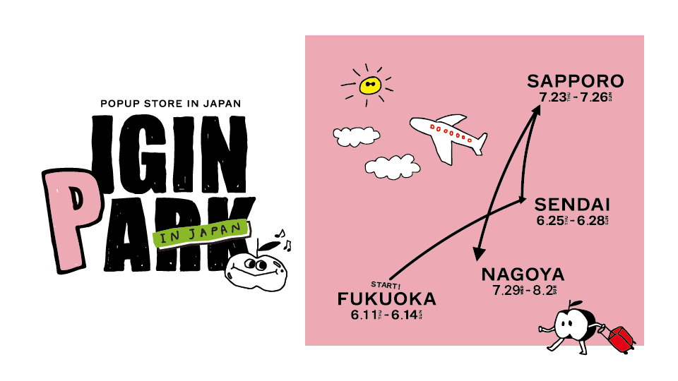 IGIN 日本限定デザインセット 📣 IGIN PARK 全国巡回開催が決定！ – IGIN TOKYO