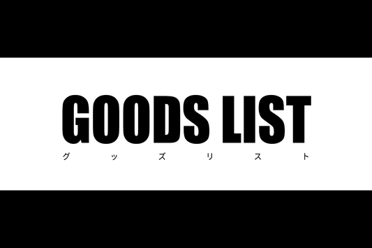 🎪 POPUP - GOODS LIST