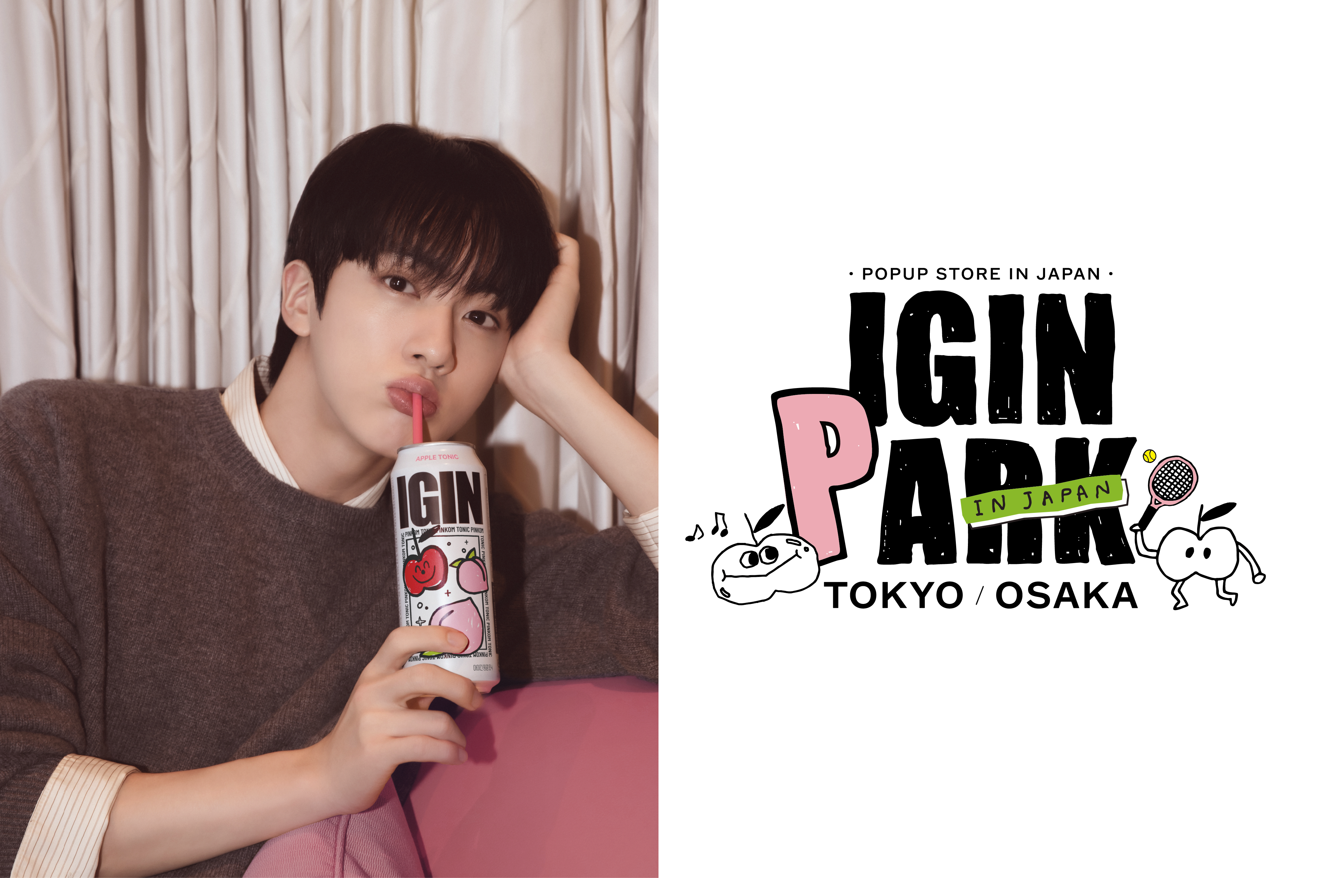 IGIN_POPUP_Event.png?v=1775456266
