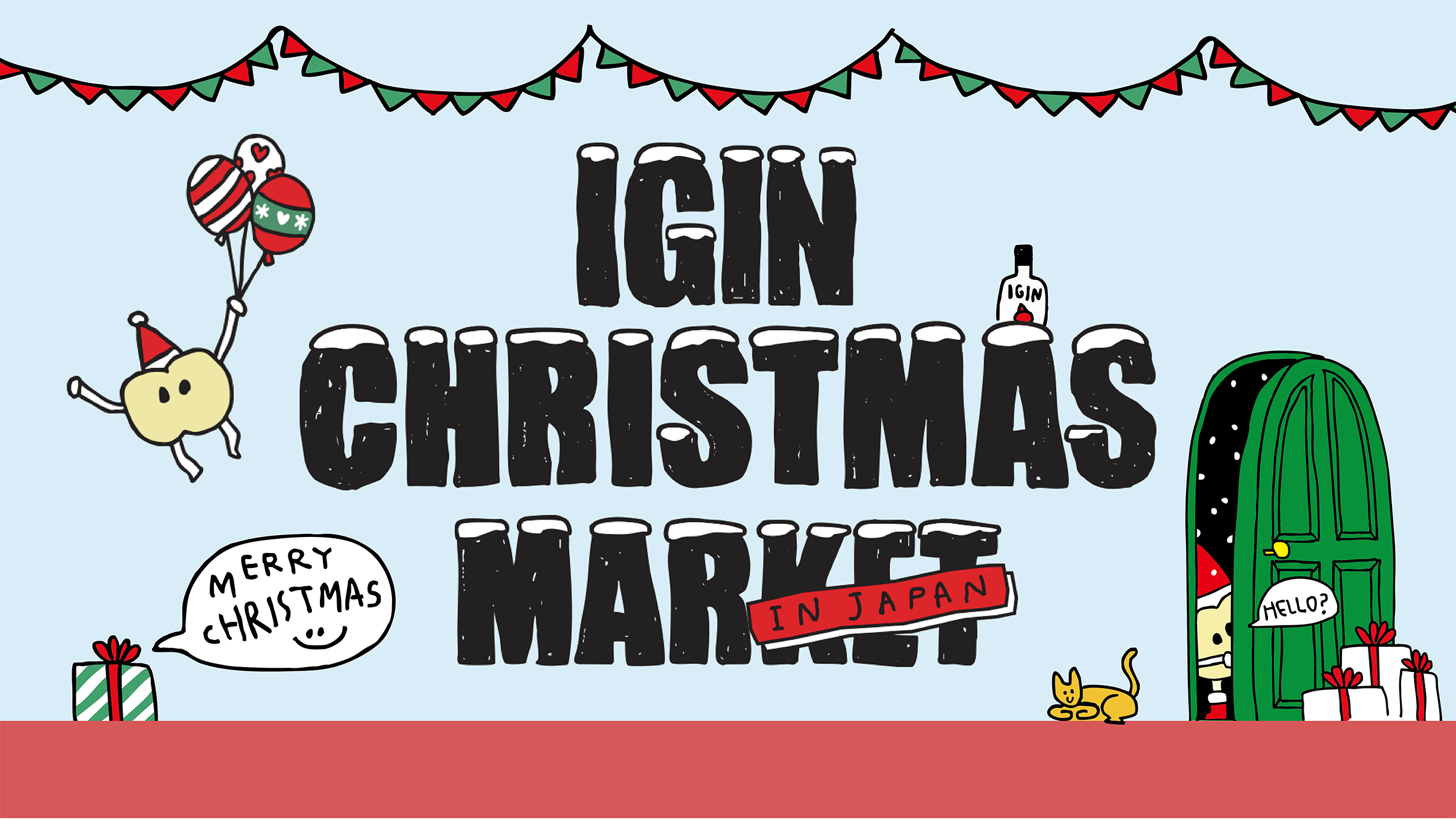 🎄IGIN CHRISTMAS MARKET IN JAPAN🎄GODDS – IGIN TOKYO