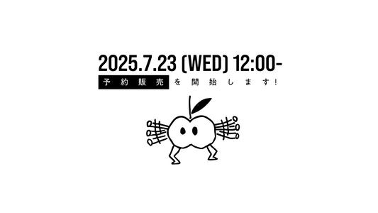 📣 オンライン販売は〈7/23(水) 12:00〉より一斉スタート!