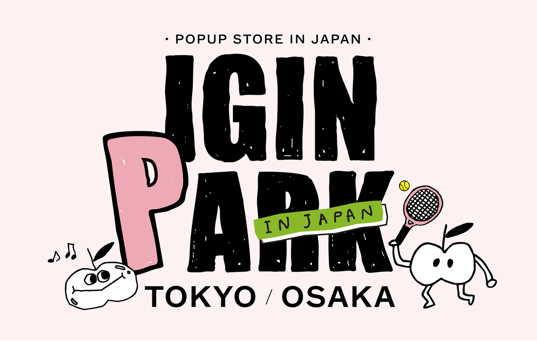📣 IGIN PARK｜4月に東京・大阪にて開催決定🌟🌟