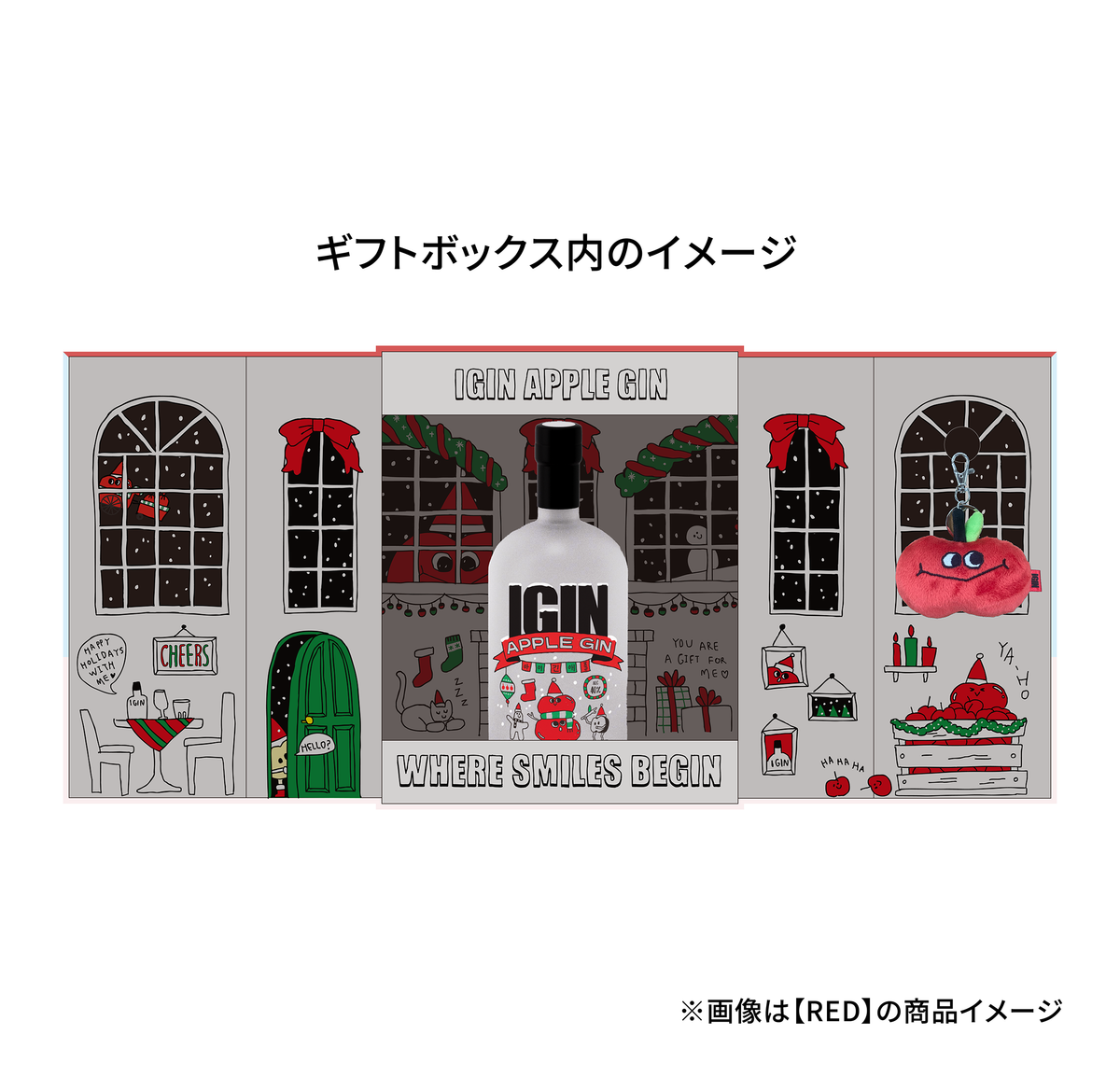 IGIN - Where smiles begin – IGIN TOKYO
